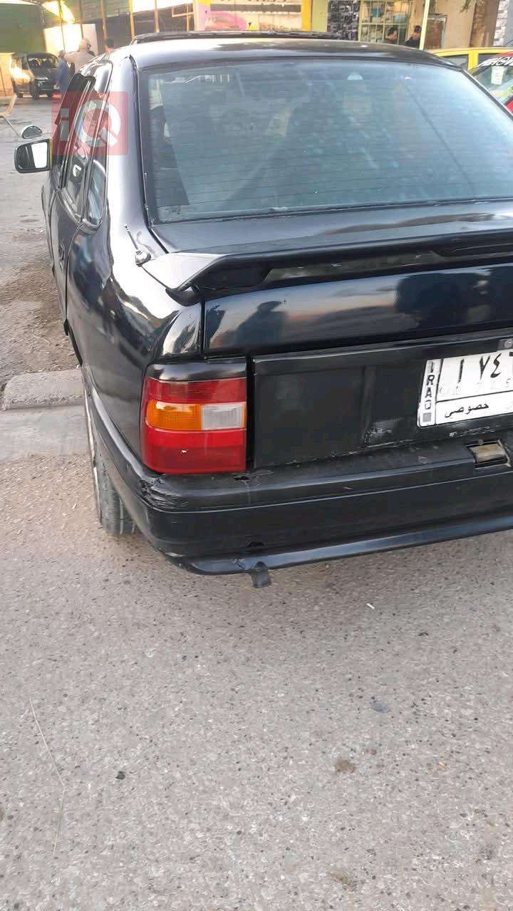 ئۆپڵ ڤێکترا